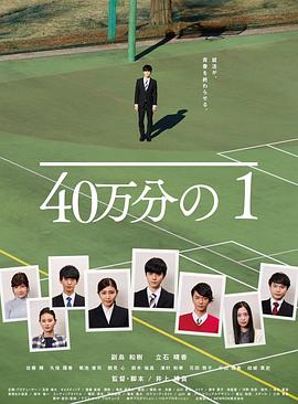 japanese丰满奶水