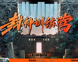影音先锋亚洲资源第一页